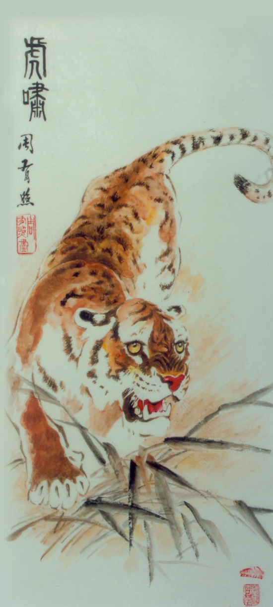 國(guó)畫(huà)作品20